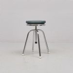 1233 2341 STOOL